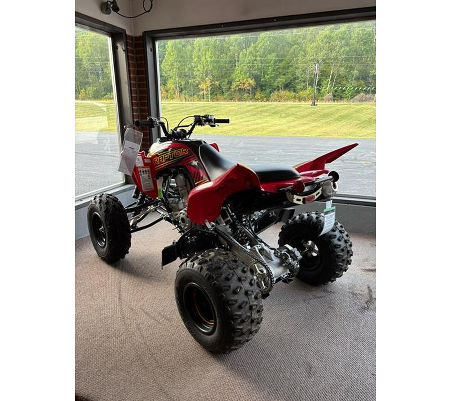 2025 Yamaha Raptor 700R SE