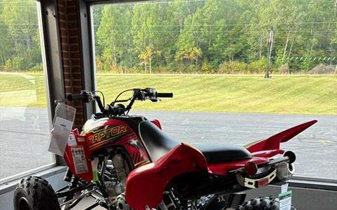 2025 Yamaha Raptor 700R SE