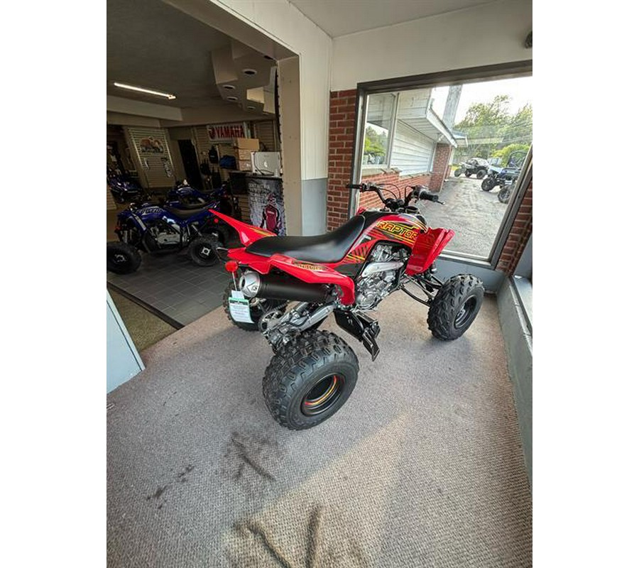 2025 Yamaha Raptor 700R SE