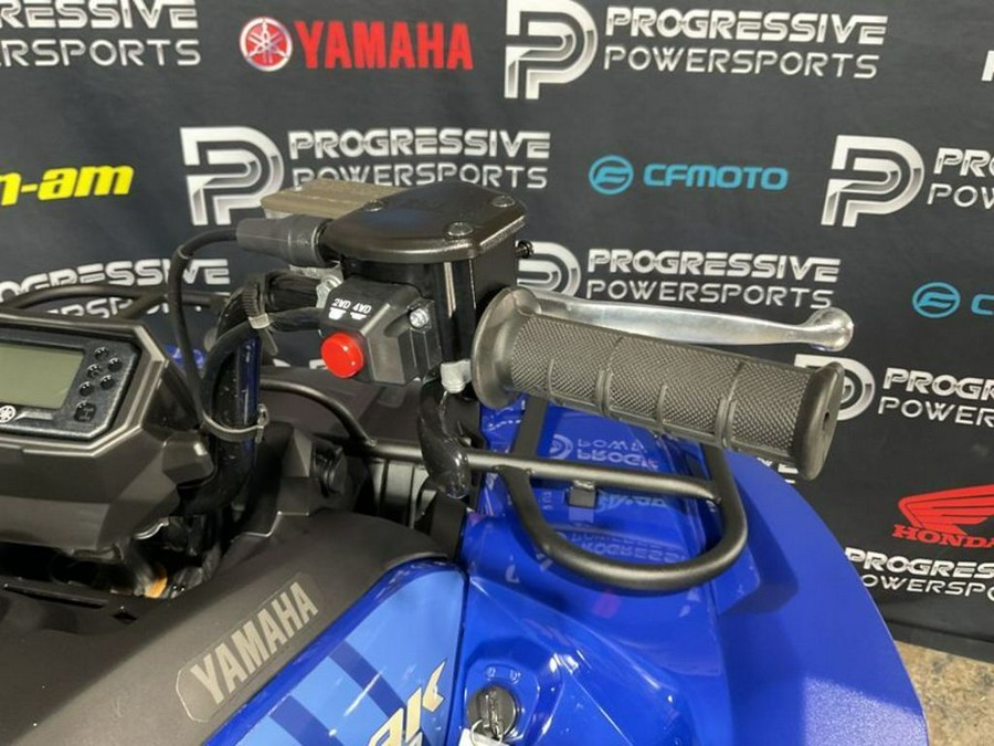 2026 Yamaha Kodiak 450