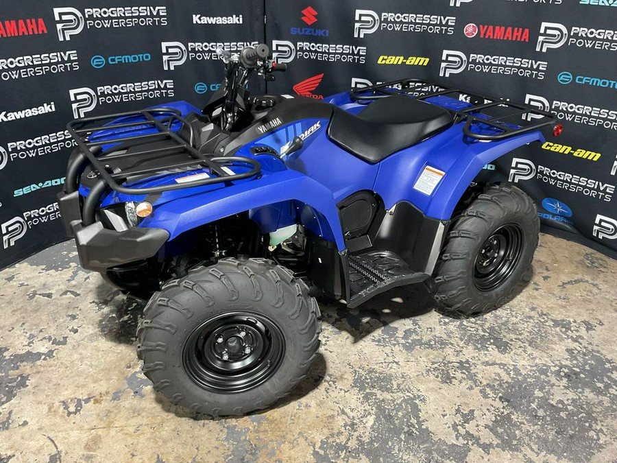 2026 Yamaha Kodiak 450