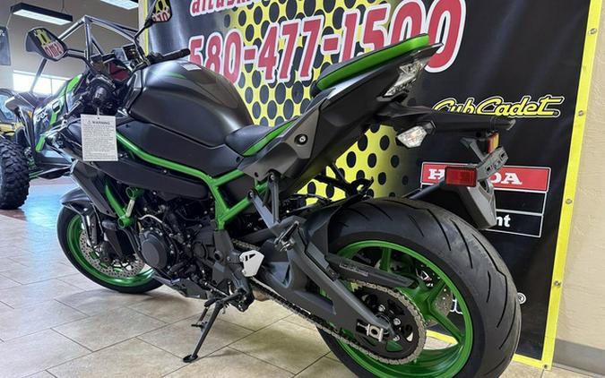 2026 Kawasaki Z H2 SE ABS