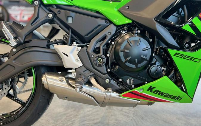 2023 Kawasaki Ninja® 650 ABS KRT Edition