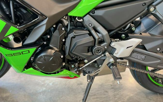 2023 Kawasaki Ninja® 650 ABS KRT Edition