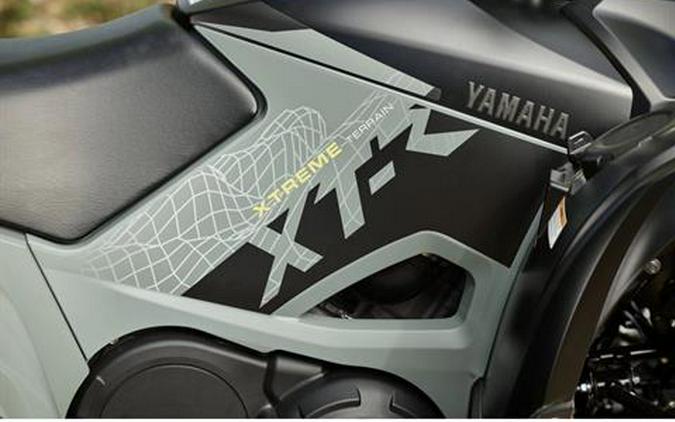 2026 Yamaha Grizzly EPS XT-R