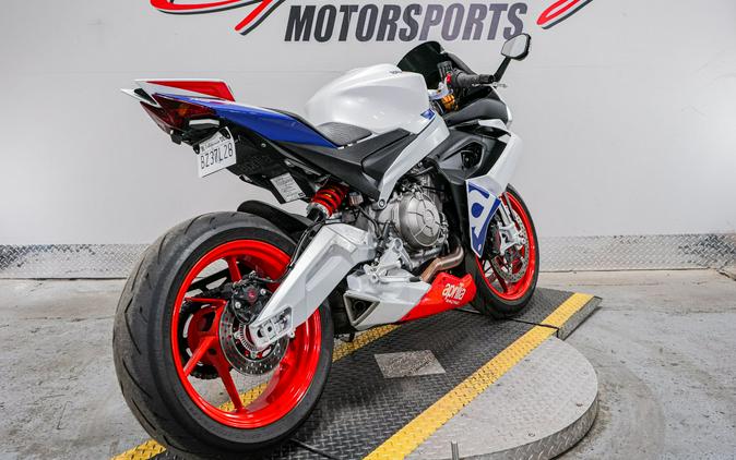 2022 Aprilia RS 660 Stars & Stripes Limited Edition