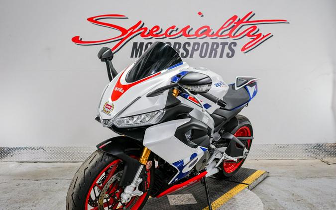 2022 Aprilia RS 660 Stars & Stripes Limited Edition