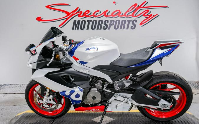 2022 Aprilia RS 660 Stars & Stripes Limited Edition