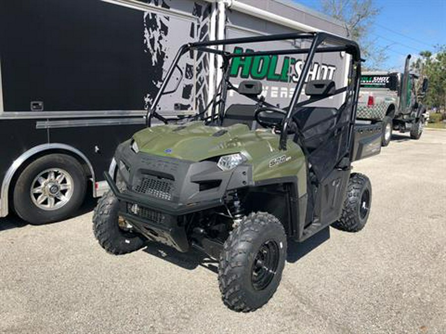 2025 Polaris Ranger 570 Full-Size