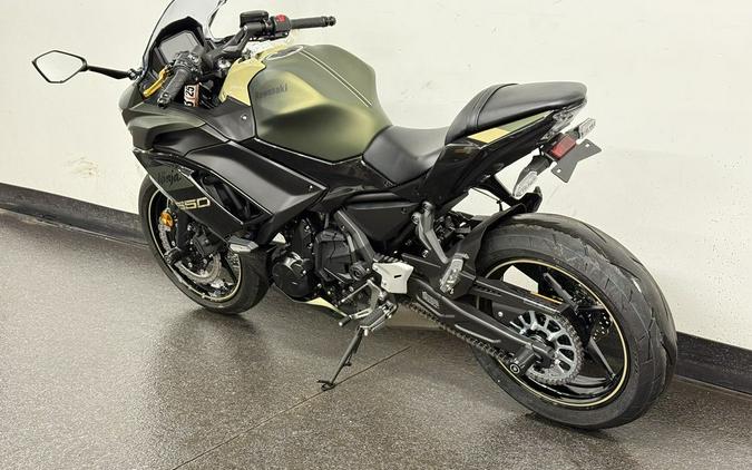 2024 Kawasaki Ninja® 650 ABS Metallic Covert Green/Metallic Spark Black