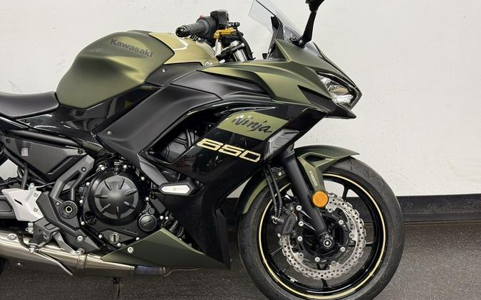 2024 Kawasaki Ninja® 650 ABS Metallic Covert Green/Metallic Spark Black