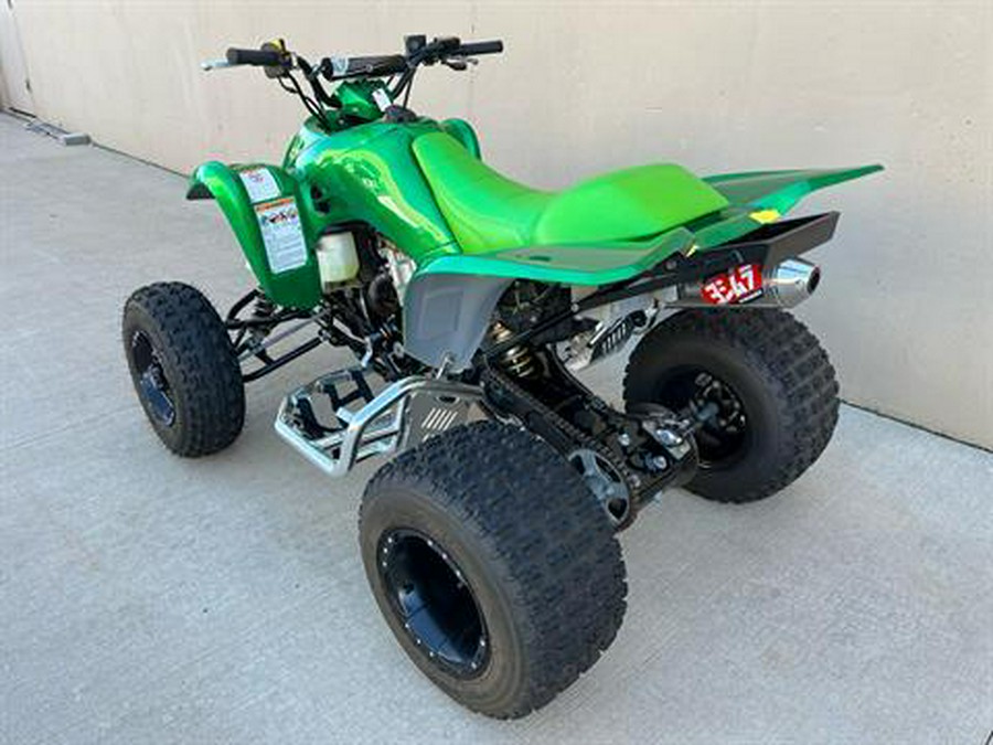 2006 Suzuki QuadSport® Z400™