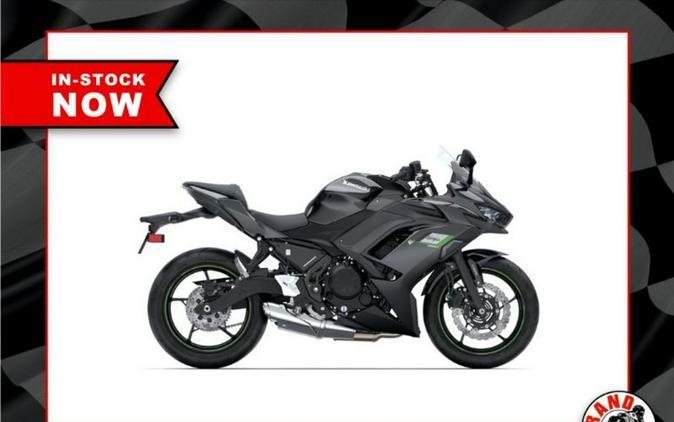 2025 Kawasaki Ninja® 650