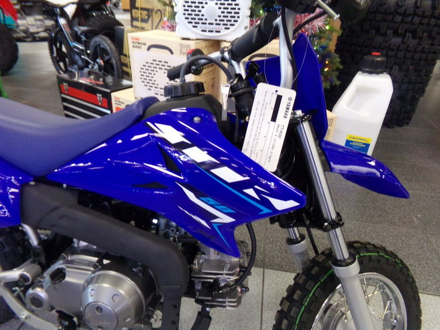 2026 Yamaha TT-R50E