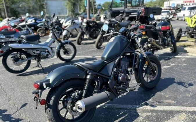 2025 Honda® Rebel 300