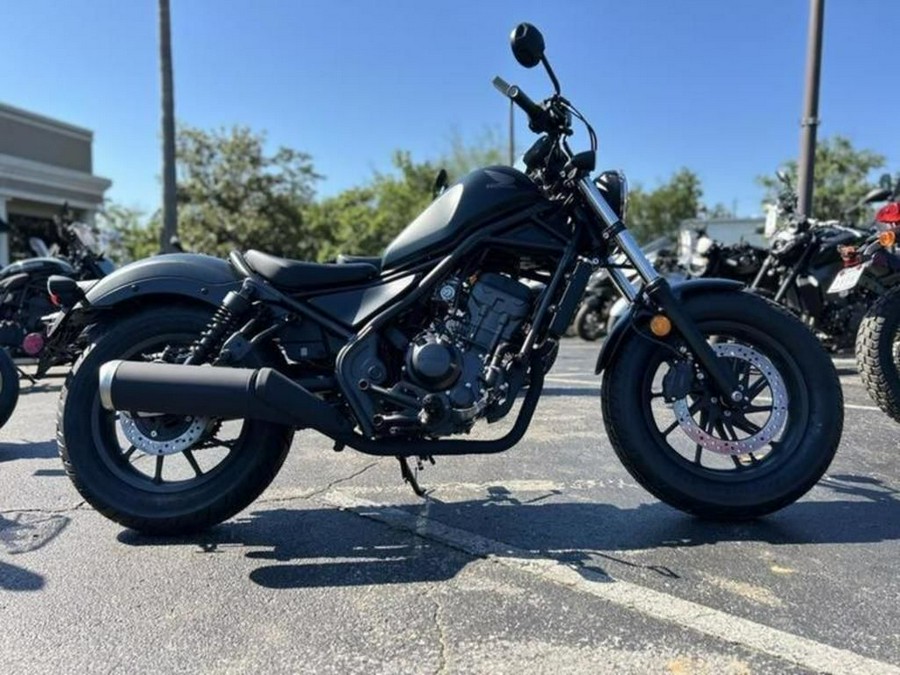 2025 Honda® Rebel 300