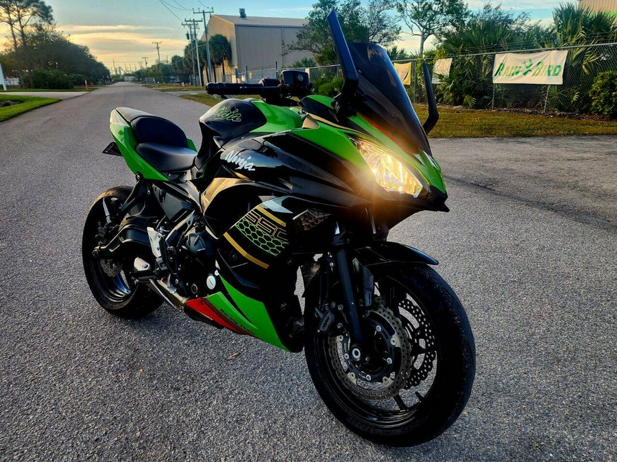 2017 Kawasaki Ninja 650R ABS