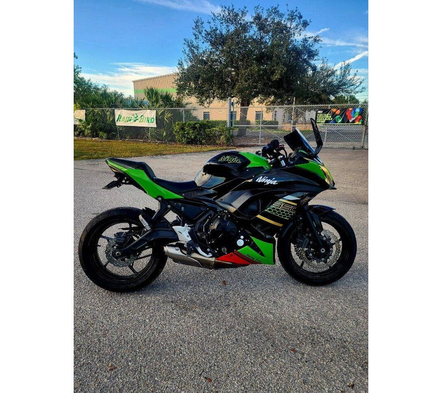 2017 Kawasaki Ninja 650R ABS