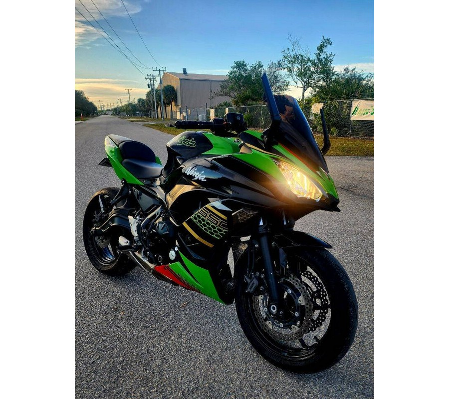 2017 Kawasaki Ninja 650R ABS