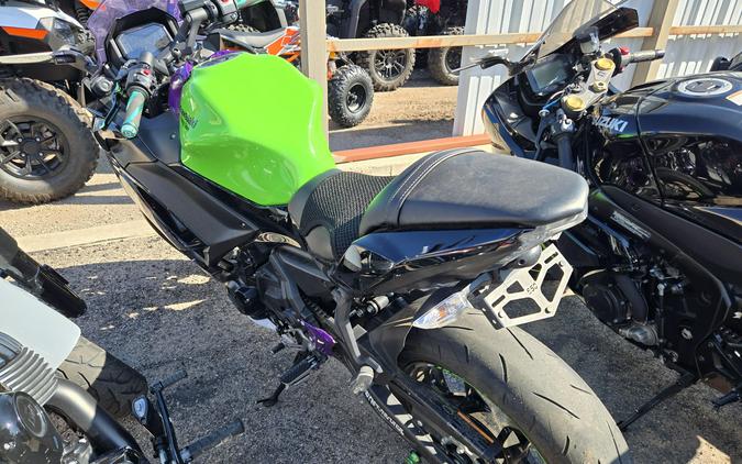 2022 KAWASAKI NINJA 650 BASE
