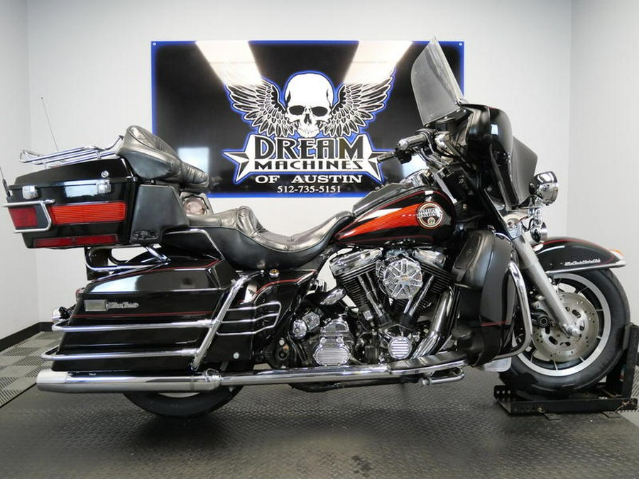 1991 Harley-Davidson® FLHTCU - Electra Glide® Ultra Classic®