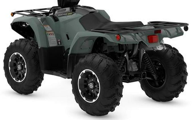 2026 Yamaha Kodiak 450 EPS XT-R
