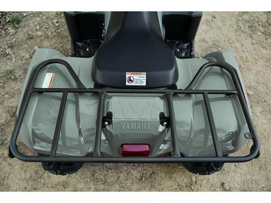 2026 Yamaha Kodiak 450 EPS XT-R