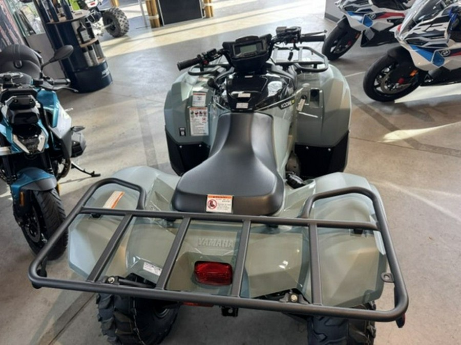 2026 Yamaha Kodiak 700 EPS XT-R