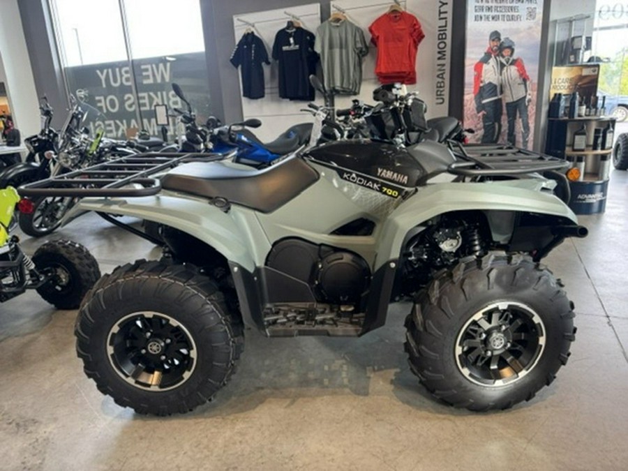 2026 Yamaha Kodiak 700 EPS XT-R