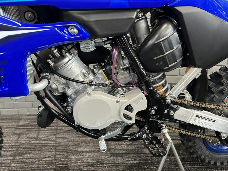 2026 Yamaha YZ85