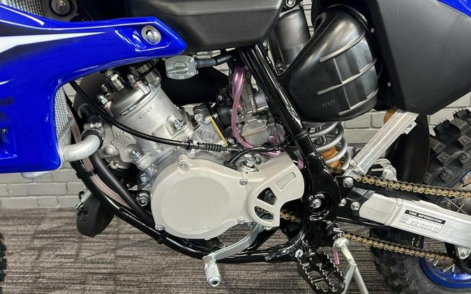 2026 Yamaha YZ85