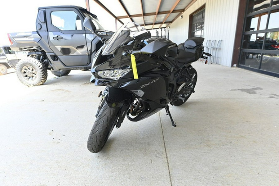 2026 Kawasaki Ninja ZX-4R ABS