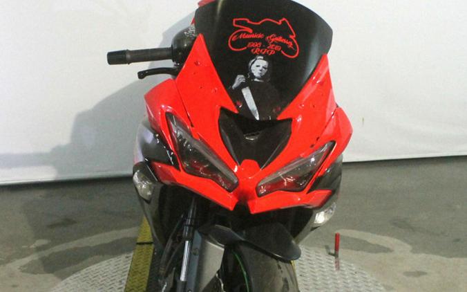 2019 Kawasaki Ninja® ZX™-6R ABS