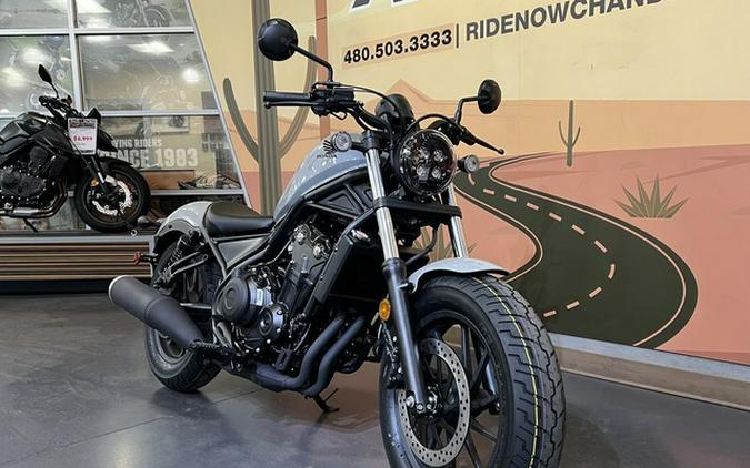 2026 Honda Rebel 500