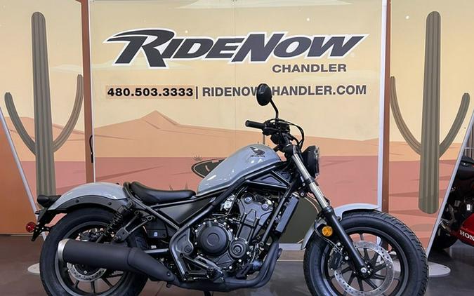 2026 Honda Rebel 500