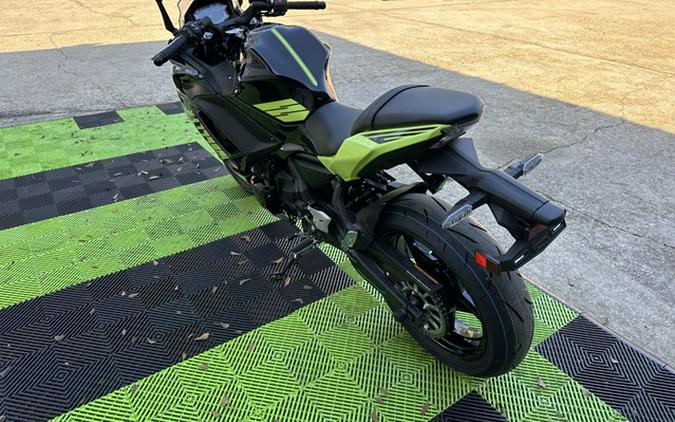 2026 Kawasaki Ninja 650 ABS ABS
