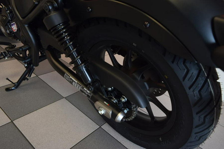 2025 Honda® Rebel 300