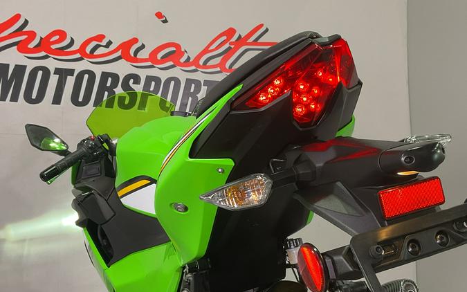 2025 Kawasaki Ninja® 500