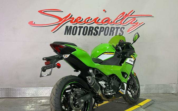 2025 Kawasaki Ninja® 500