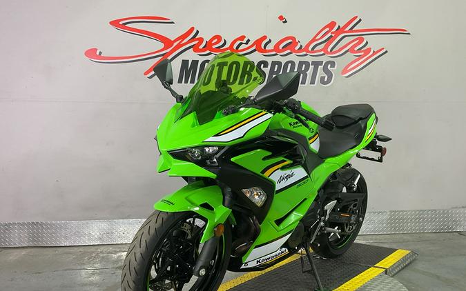 2025 Kawasaki Ninja® 500