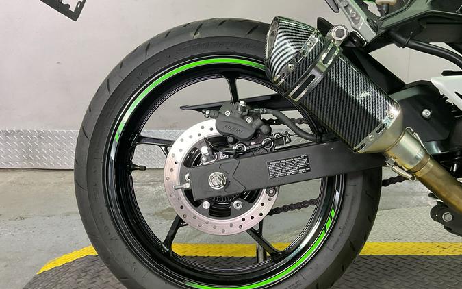 2025 Kawasaki Ninja® 500