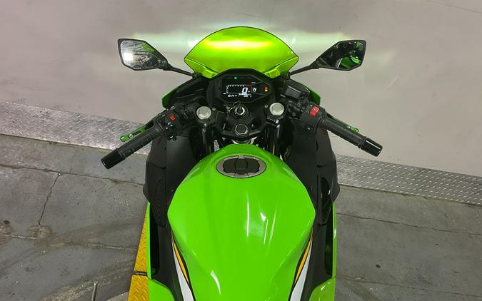 2025 Kawasaki Ninja® 500