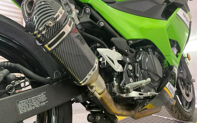 2025 Kawasaki Ninja® 500