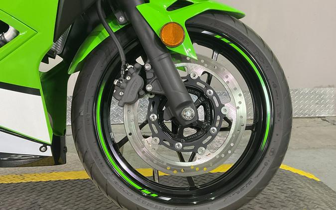 2025 Kawasaki Ninja® 500