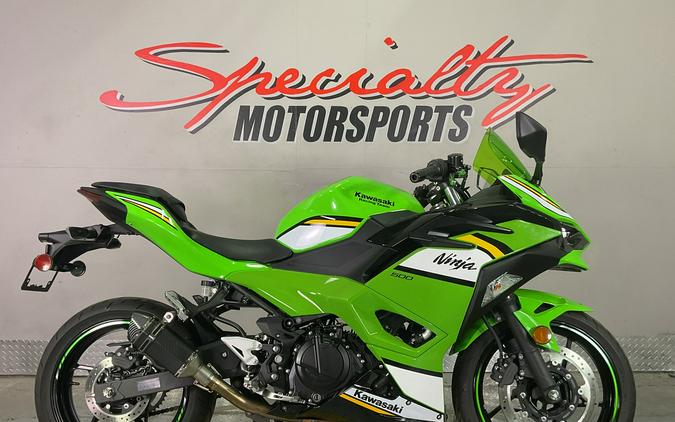 2025 Kawasaki Ninja® 500