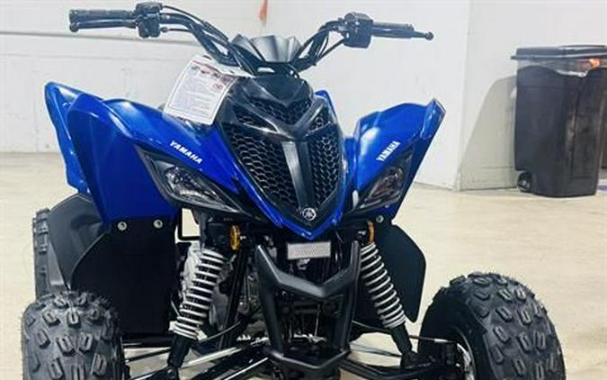 2026 Yamaha Raptor 110