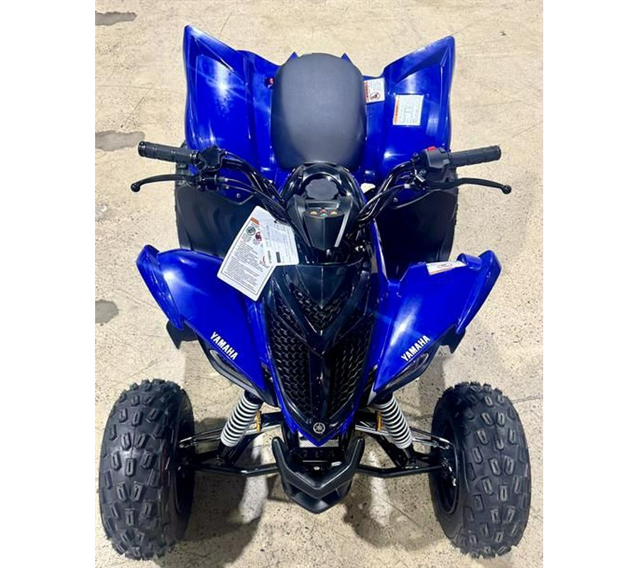 2026 Yamaha Raptor 110