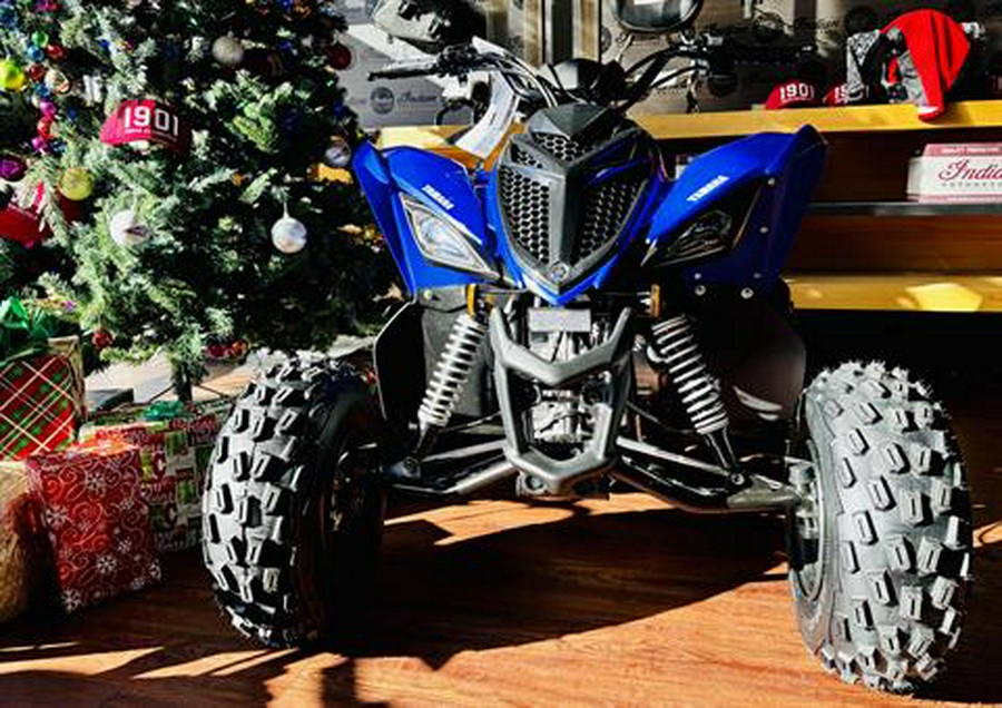 2026 Yamaha Raptor 110
