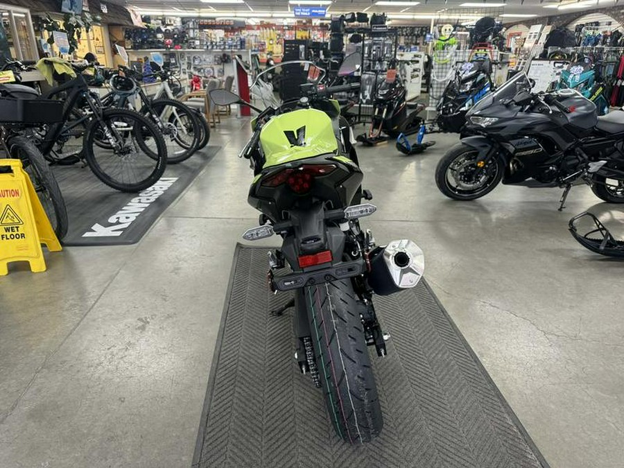 2026 Kawasaki Ninja® 500 SE ABS