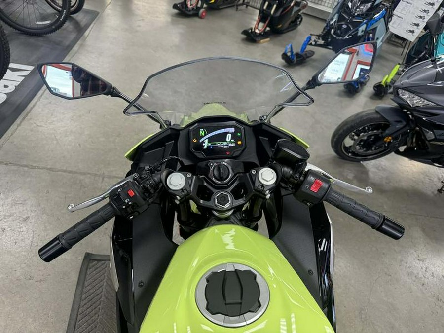 2026 Kawasaki Ninja® 500 SE ABS